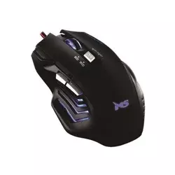 MS - MIŠ MS NEMESIS C100 gaming