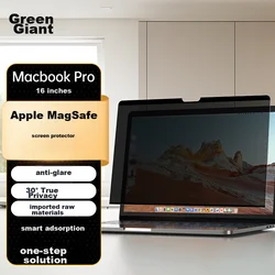 Llano Magnetna privacy folija za ekran za Apple MacBook Pro 16.2 M5/M4, A3428