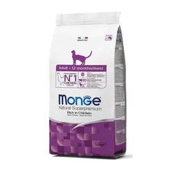 Monge Hrana za odrasle mačke Natural Adult, Piletina - 400 g