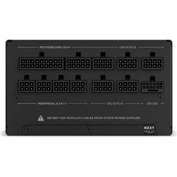 C850 Gold ATX 3.X 850W (PA-8G2BB-EU) modularno napajanje crno