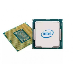 Intel i3-12100 3.3GHz Tray