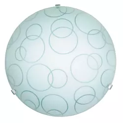 Rabalux Ada plafonjera D25 E27 60W, bela