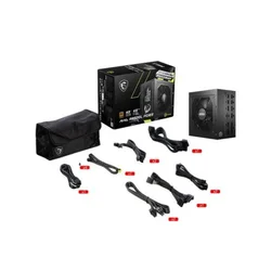 MSI - NAPAJANJE MSI MAG A850GL PCIE5