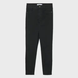 Cropp - Skinny farmerke PETITE - CRNO