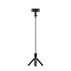 Havit ST7033 bluetooth selfie stick ( 62002 )
