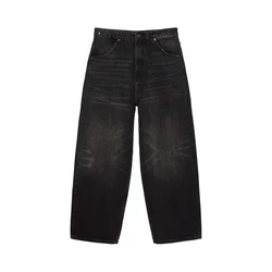 Pull&Bear Kavbojke temno siva