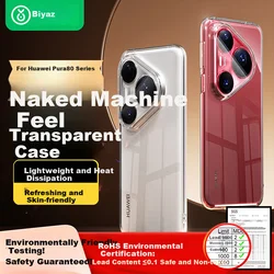Biaze Maska za mobilni telefonHuawei Pura 80, Providna
