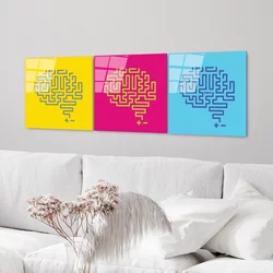 WALLXPERT Dekorativna slika od kaljenog stakla (3 komada)UV 851 50 x 50