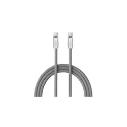 Newell USB-C kabel 100W (2m) siv