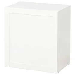 BESTA Spojene police s vratima, bela/Hanviken bela, 60x42x64 cm