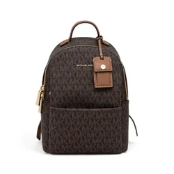 Michael Kors za ženske. 30T5G3XB1B Conv nahrbtnik rjave barve (OSFA), Rjava, Priložnostno, PVC