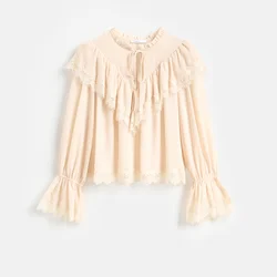 Reserved - Bluza s volanima