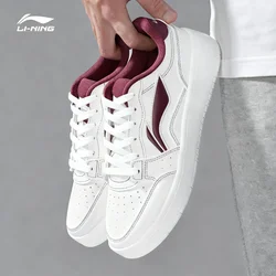 Li-Ning Muške patike, Belo-bordo