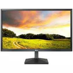 Monitor LG 23.5 24MK400H, TN, VGA, HDMI, 75Hz, Full HD