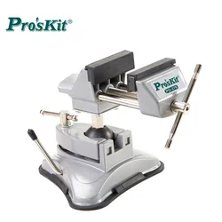 ProsKit Mini stega za radni sto PD-376
