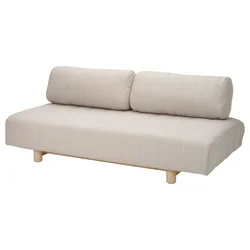 IKEA PS 2026 Trosed ležaj, Skiftebo svetla sivobež