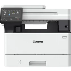 Canon - Štampač CANON i-SENSYS MF463DW II MFP