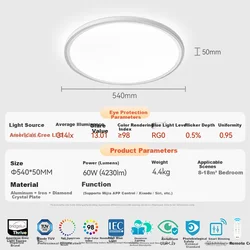 Nvc Plafonska lampa Future Light, 60W