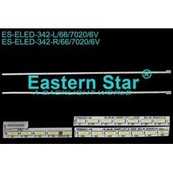 ES-ELED-342 GRUNDIG 49VLX8720 LED TRAKE
