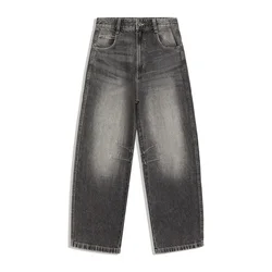 Bershka Kavbojke BLOQ siva/bela