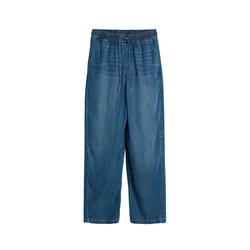 Desigual Kavbojke  moder denim
