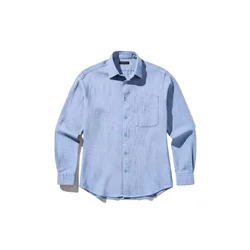 Kleidermafia Srajca Regular Fit Cotton Pocket Shirt - Blue modra