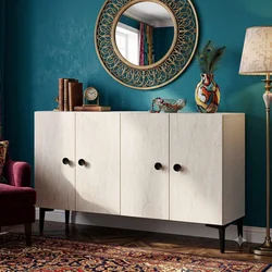 Hanah Home komoda Sherifa 120, 120 cm, bela / travertin