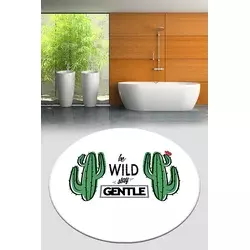 Lessentiel Maison Prostirka za kupatilo 160cm Šarena
