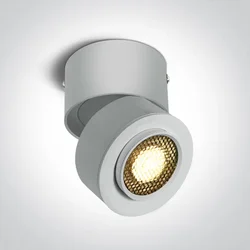 REFLEKTOR LED/15W/3000K/1500lm/15-45°/230V BIJELI