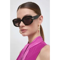 Sončna očala Marc Jacobs