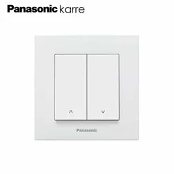 PREKIDAČ ZA ROLETE BIJELI KARRE PANASONIC