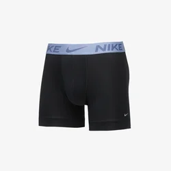 Bokserji Nike Boxer Brief 3-Pack Silver XL
