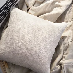 HEDSÄV Navlaka za jastučić, prljavobela, 50x50 cmPrikaži specifikacije mera