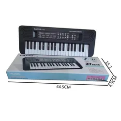 Muzički sintisajzer za male muzičare ( 891139 )