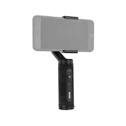 Gimbal stabilizator ZHIYUN Smooth Q2, za snimanje smartphoneom