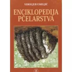 Enciklopedija pčelarstva