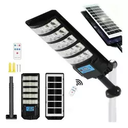 Solarna LED Lampa 300W