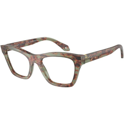 Giorgio Armani Naočare AR 7240 5977