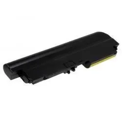 POWERY Akumulator FRU 42T5264 5200mAh