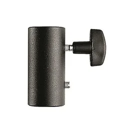 Manfrotto Double 5/8 Female Adapter