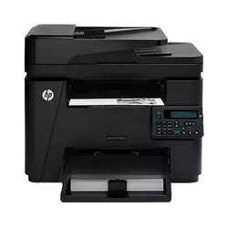 HP multifunkcijski uređaj  M225DN MFP