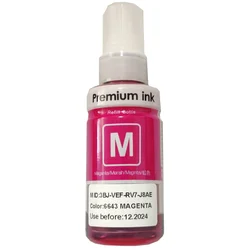 INKJET T6643 M Dopuna magenta boja bocica sadrži 70 ml mastila za Epson EPIJM6643SC