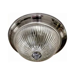 Brilagi - Plafonsko svetlo FRESCO 2xE27/40W/230V O 28 cm sjajni hrom