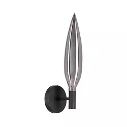 Zidna lampa NORDIC 1xG9/5W/230V crna/zadimljeno-siva