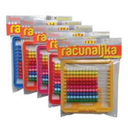 Racunaljka velika 1/20 *sr ( 1289 )
