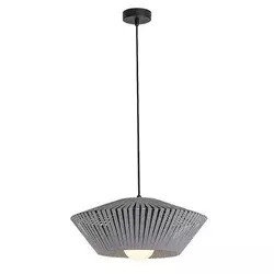Rabalux Visilica Revan, 1xE27, LED 6W, R40cm, Siva