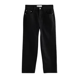 Next Kavbojke črn denim