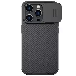 NILLKIN Maska za iPhone 14 Pro Max 6.7 CamShield Pro Magnetic crna