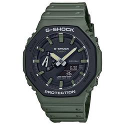 Casio g-shock ručni sat ( GA-2110SU-3A )