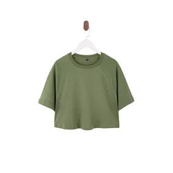 Trendyol Majica zelena